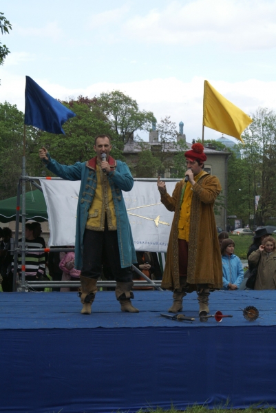 Ведущие праздника Георгий Кобиашвили и Дмитрий Тейбер-Лебедев